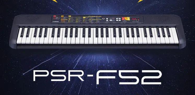 雅马哈psr575电子琴,雅马哈电子琴psr-f51价位