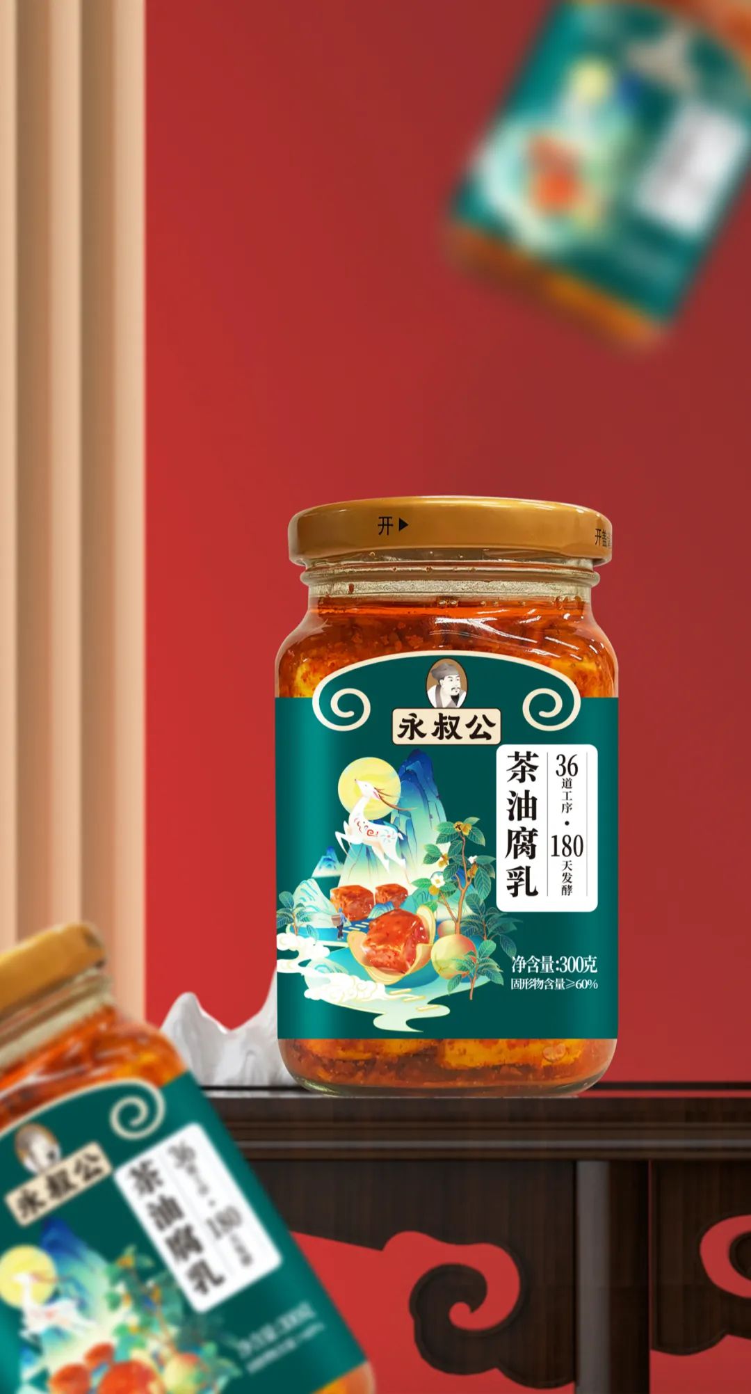 羚佳设计视频大全,羚佳设计案例100例