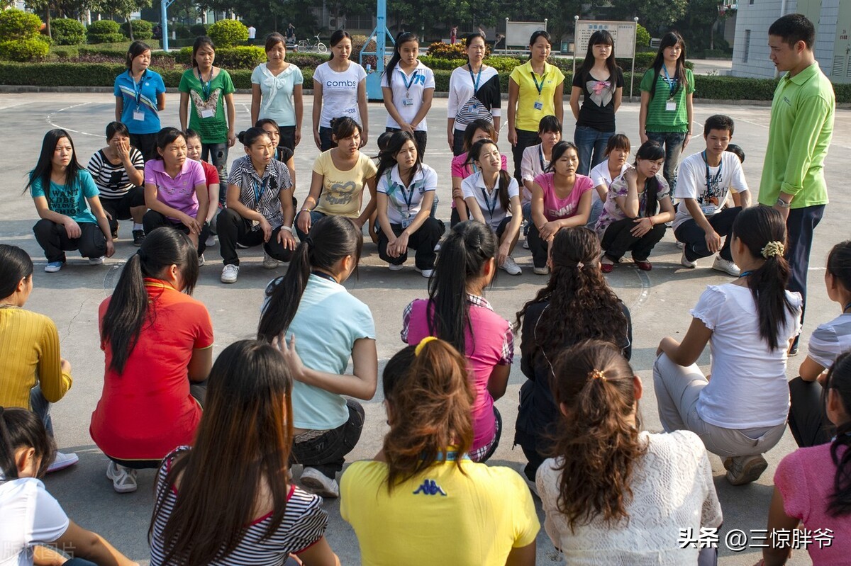 表妹三次婚姻却成了千万富翁,远房表妹结婚三年