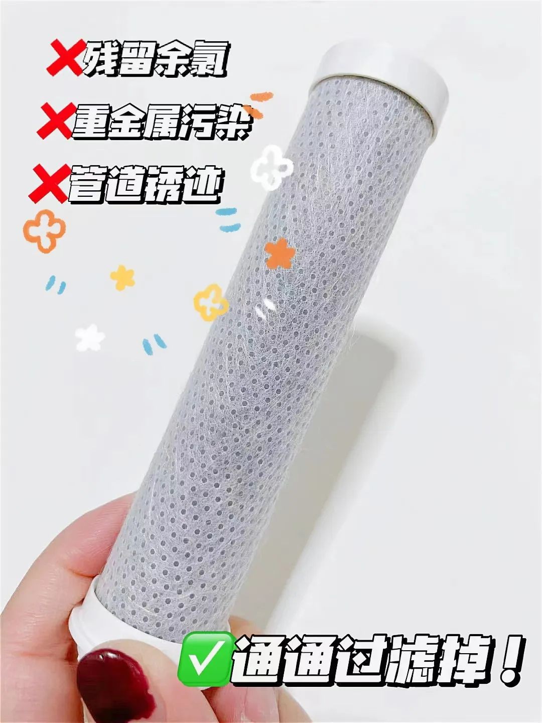 FACHIOO法驰欧全屋净水上架亚马逊，前3大畅销产品出炉