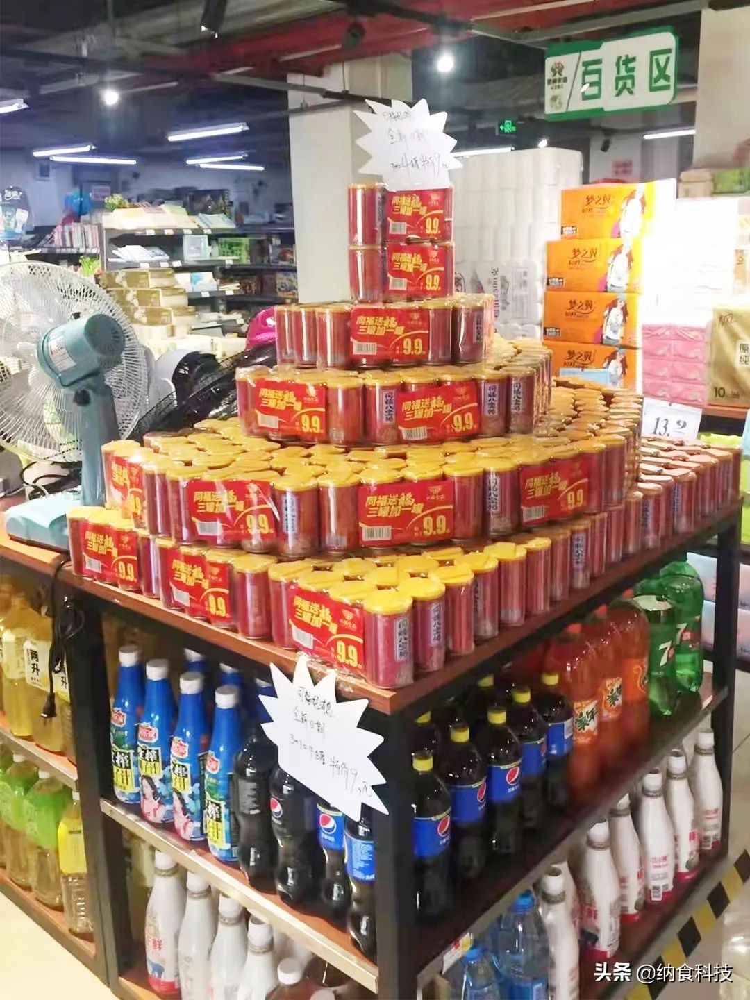 小品牌做不大,小品牌经销商怎么发展