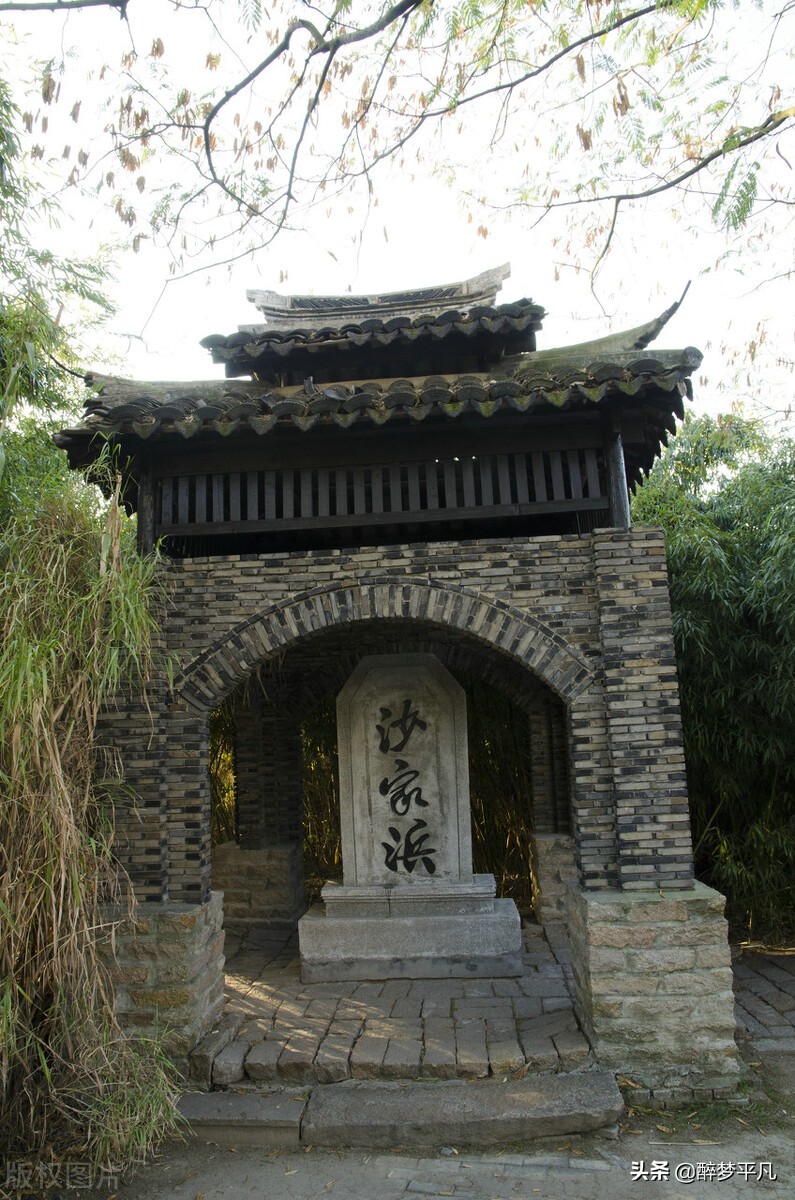 沙家浜风景区（江苏常熟市5A）