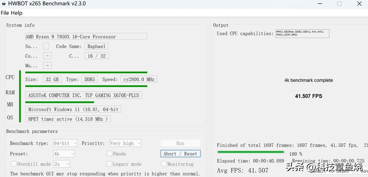锐龙97900x打游戏,锐龙97900带核显么