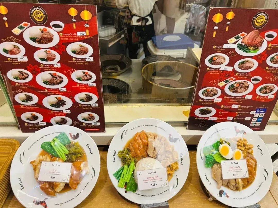 一对年轻夫妇在国外买房,一对英国夫妇靠100套房子收租