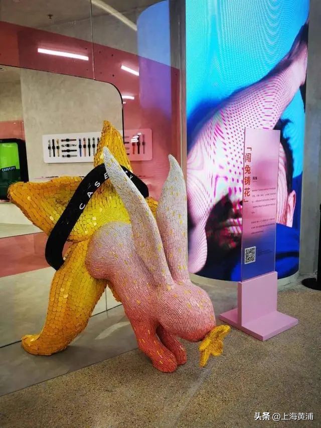 新春如何兔出重围？黄浦商业看这篇就够了