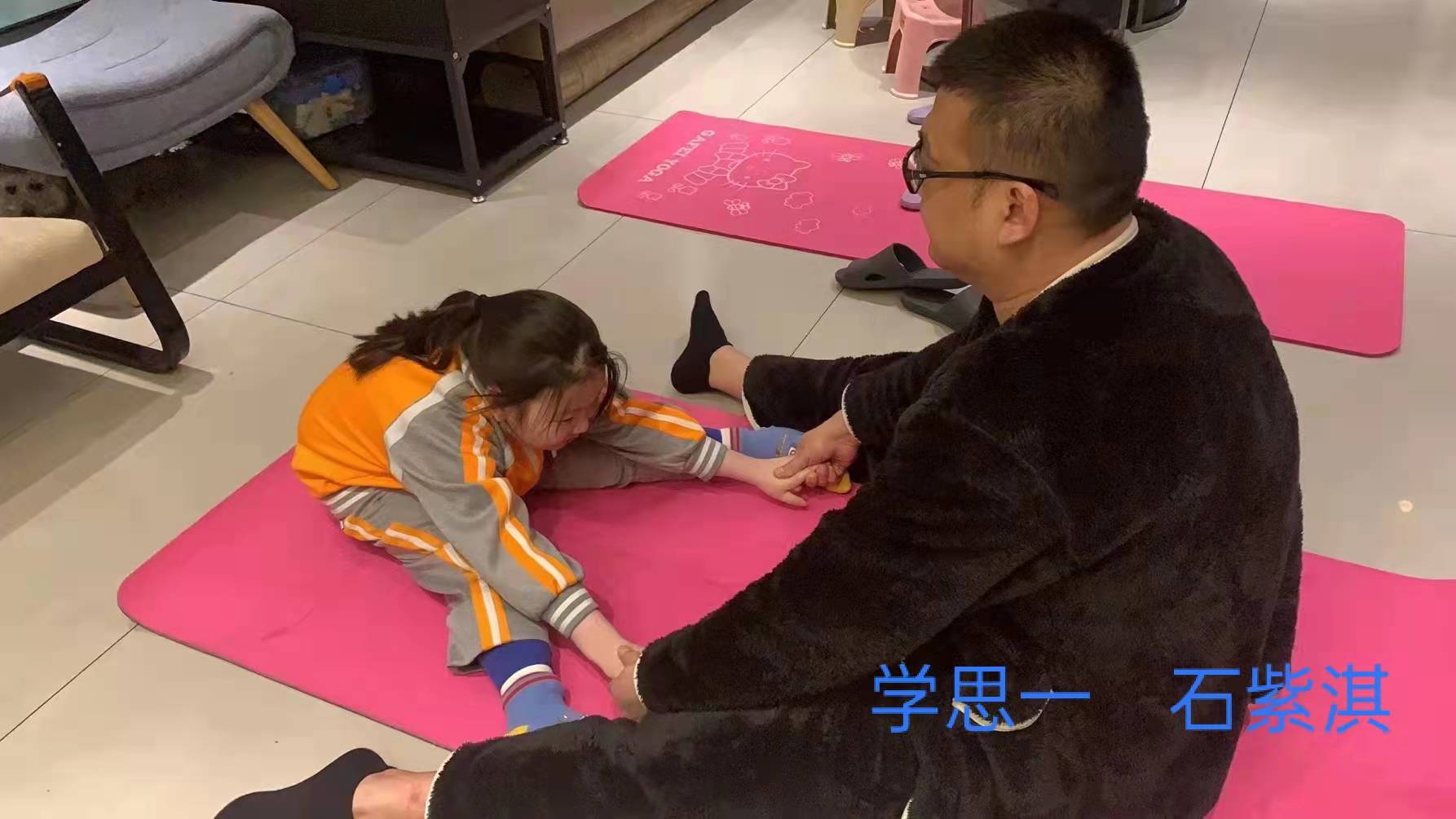 学校体教融合开展情况,城关小学体教融合