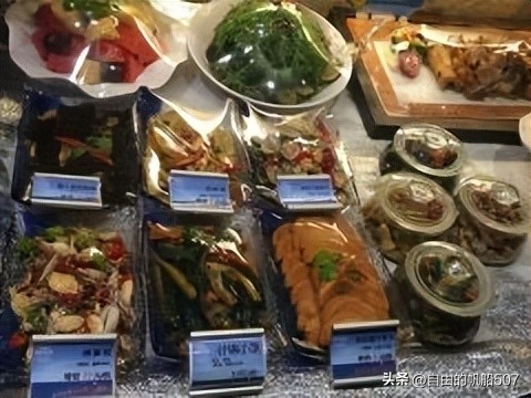 辽宁省大连市沙河口区简介,辽宁省大连市沙河口区春柳