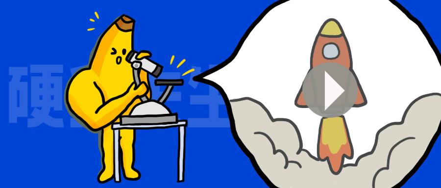 啪啪啪被打断,会吓成性功能障碍?