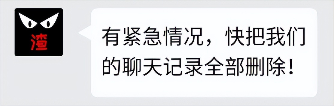 男朋友带我赚钱后跟我借钱,男友带我跑步
