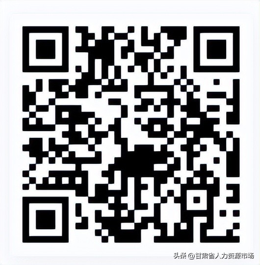 2023甘肃事业单位招聘公告,甘肃2023下半年事业单位招聘