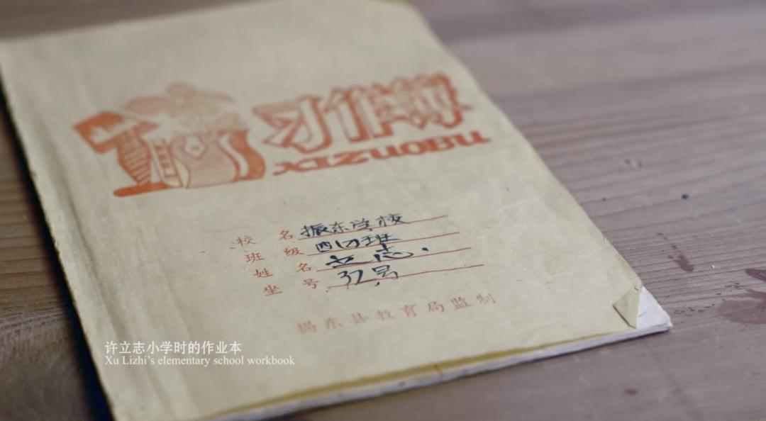 他跳楼自杀,但故事没有结束