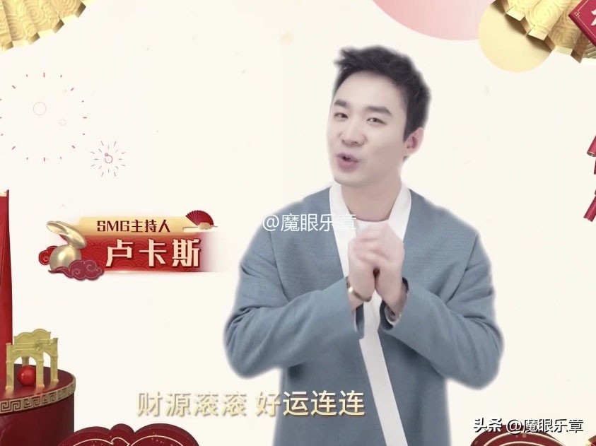 东方卫视历届影视典礼主持人开场,东方卫视六大主持人讲话