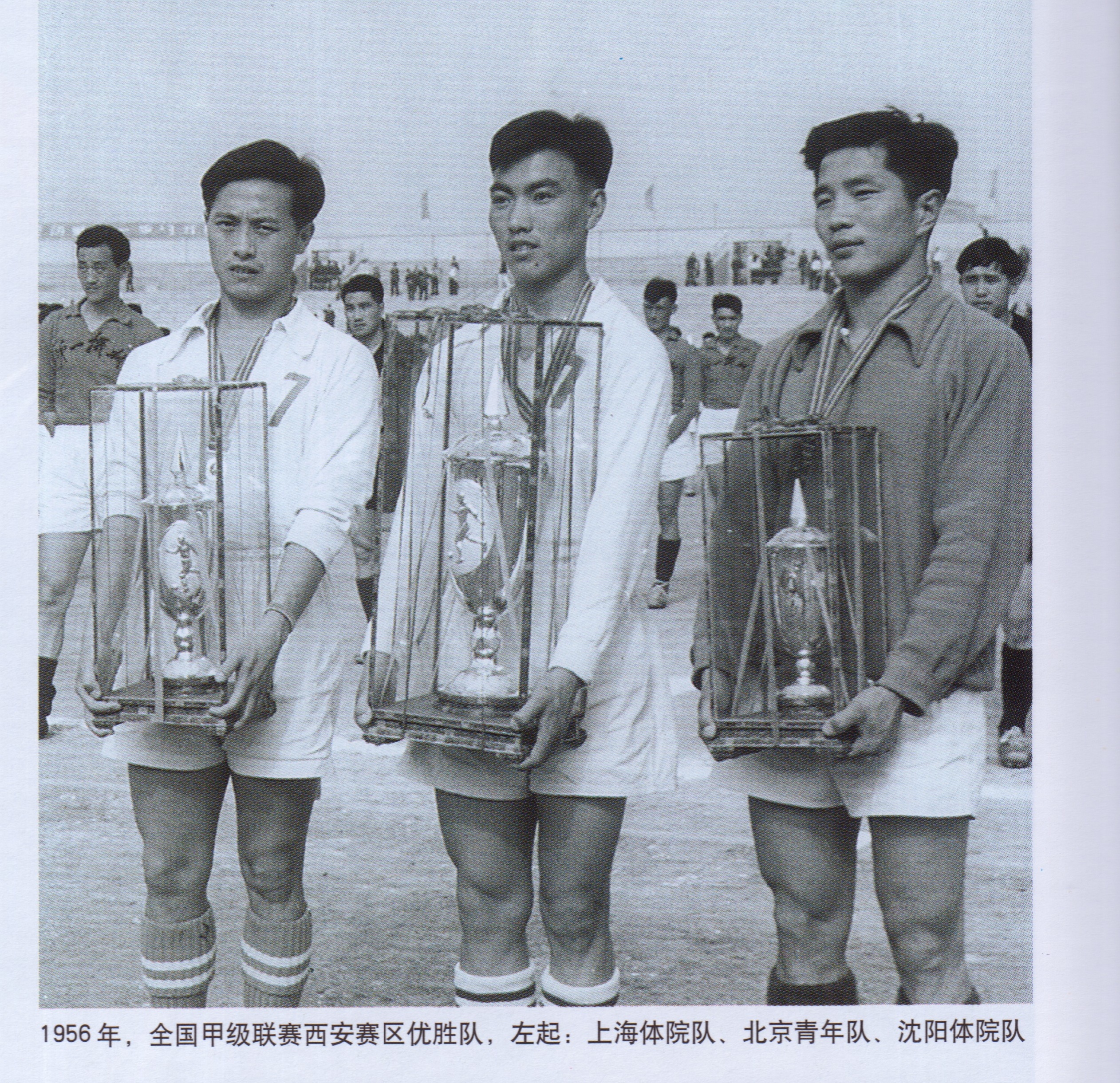 唐文厚指导足坛生涯简记