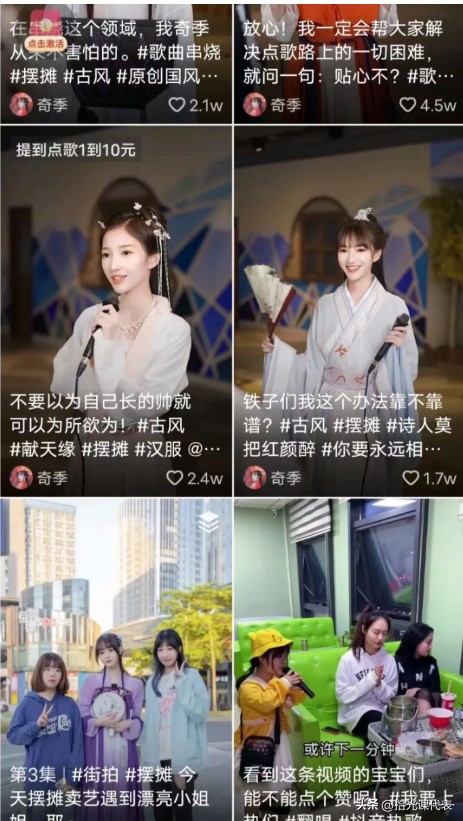 互联网行业如何搞钱,互联网离钱最近的商机