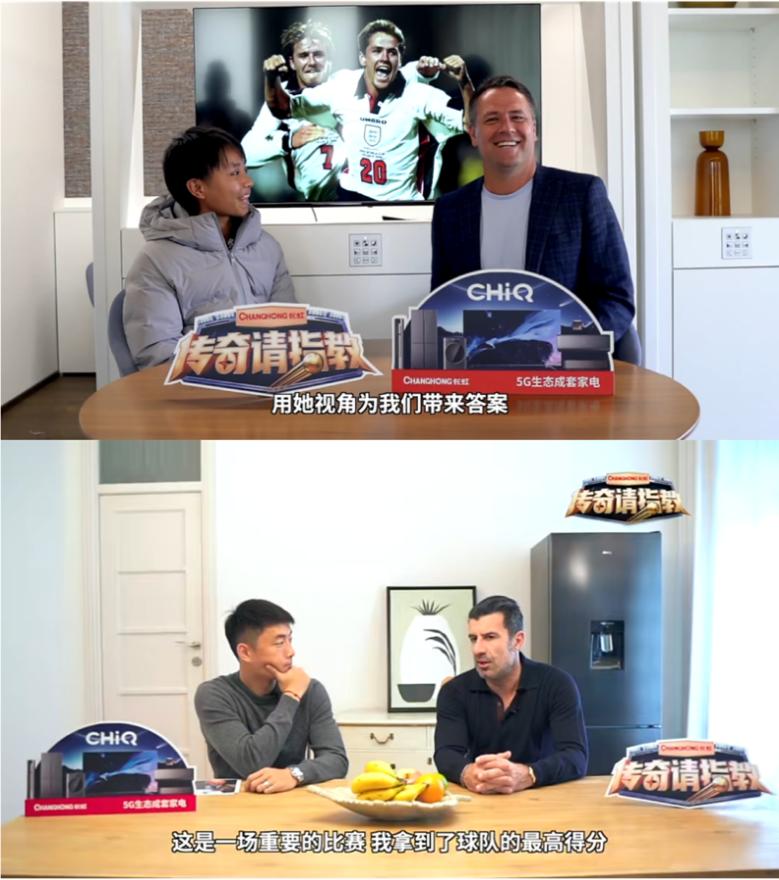 聊球看球侃球,看球猜球