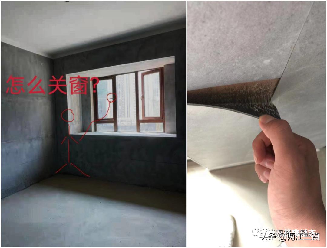 业主哭诉！这个东西选错了，房子买了也不会涨？！