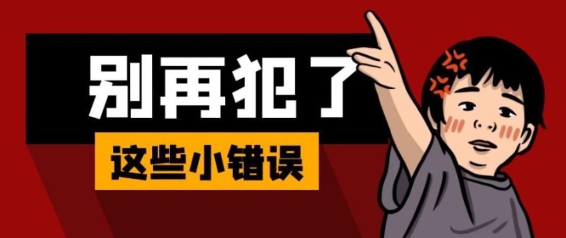 大学生创新创业训练计划项目流程,大学生创新创业训练项目计划书