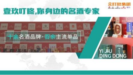 带你一秒了解王者荣耀,十秒带你了解抖音