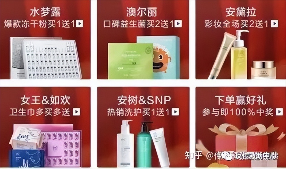 贝贝集团拖欠货款,贝贝集团现状