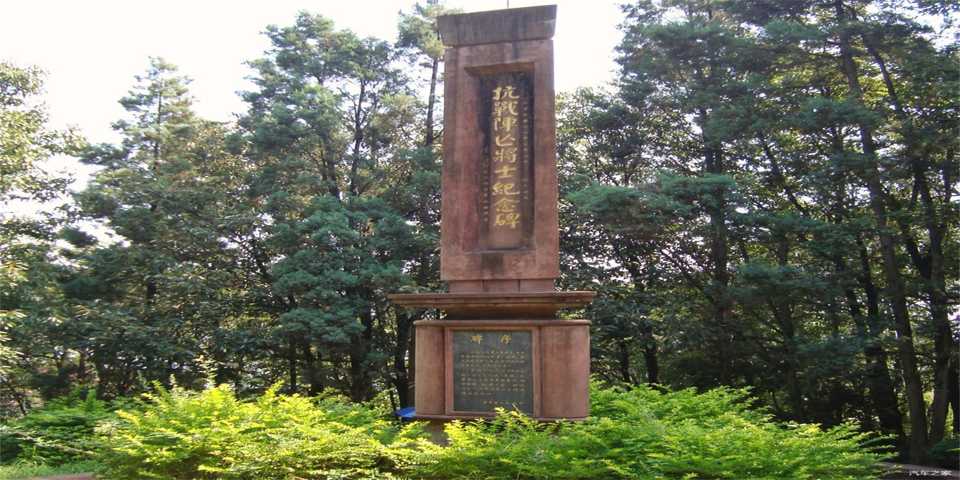 王仕彬,王仕彬百科