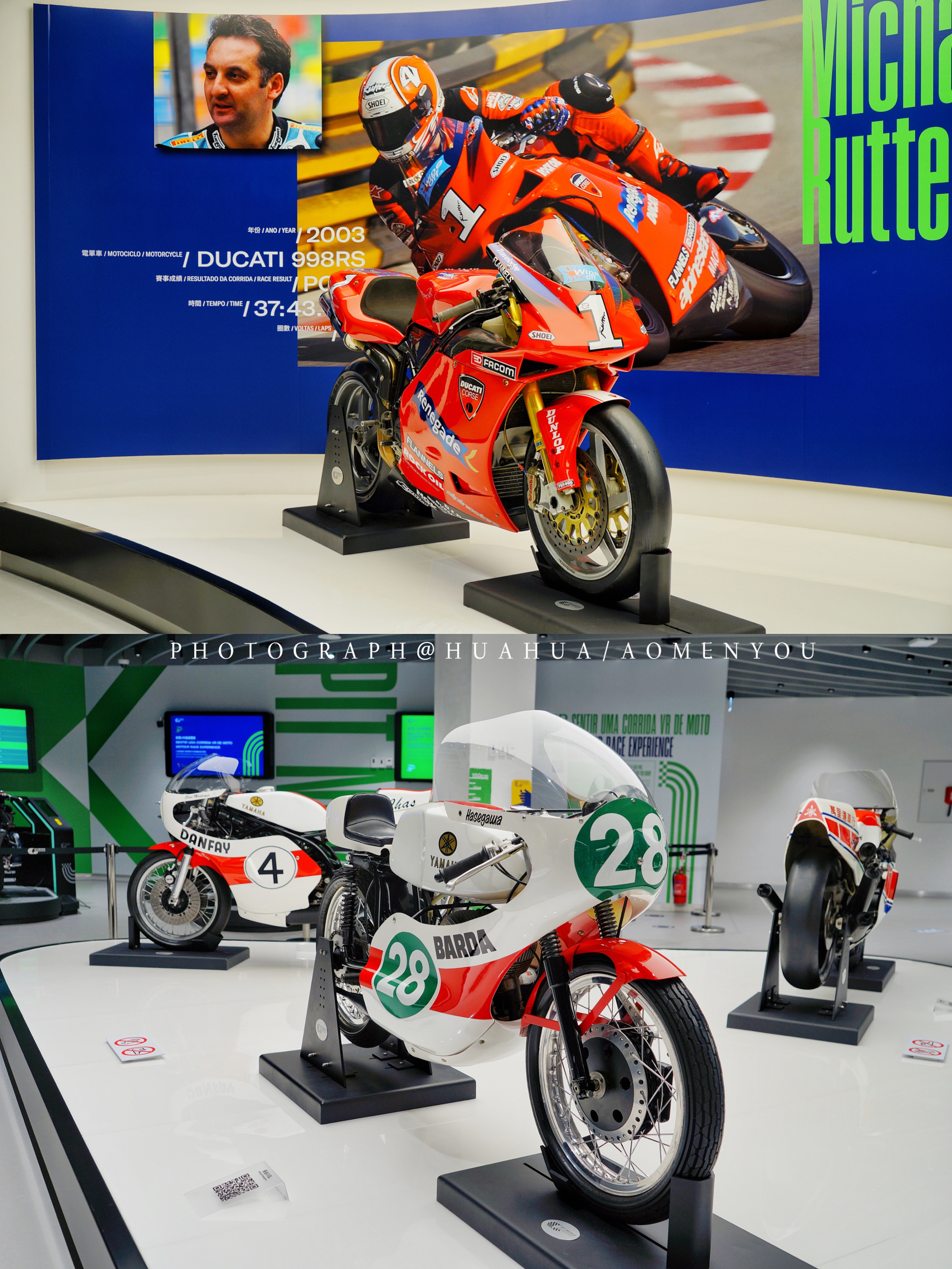 游澳门攻略,澳门旅游攻略自由行五天4晚