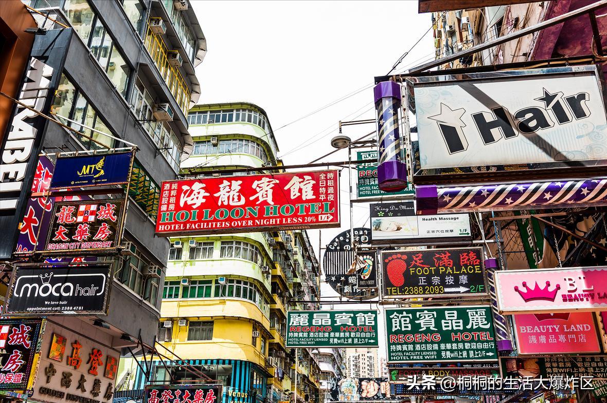 澳门一日游攻略自由行,珠海澳门一日游最佳攻略