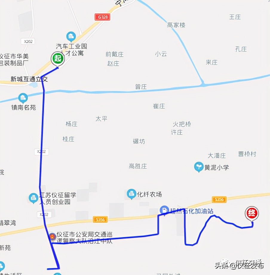 仪征7路公交时刻表,仪征最新公交车路线时间表