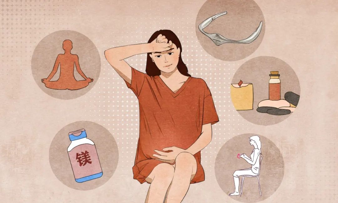 孕产妇孕期相关疑问解答,妊娠期偏头痛怎么办