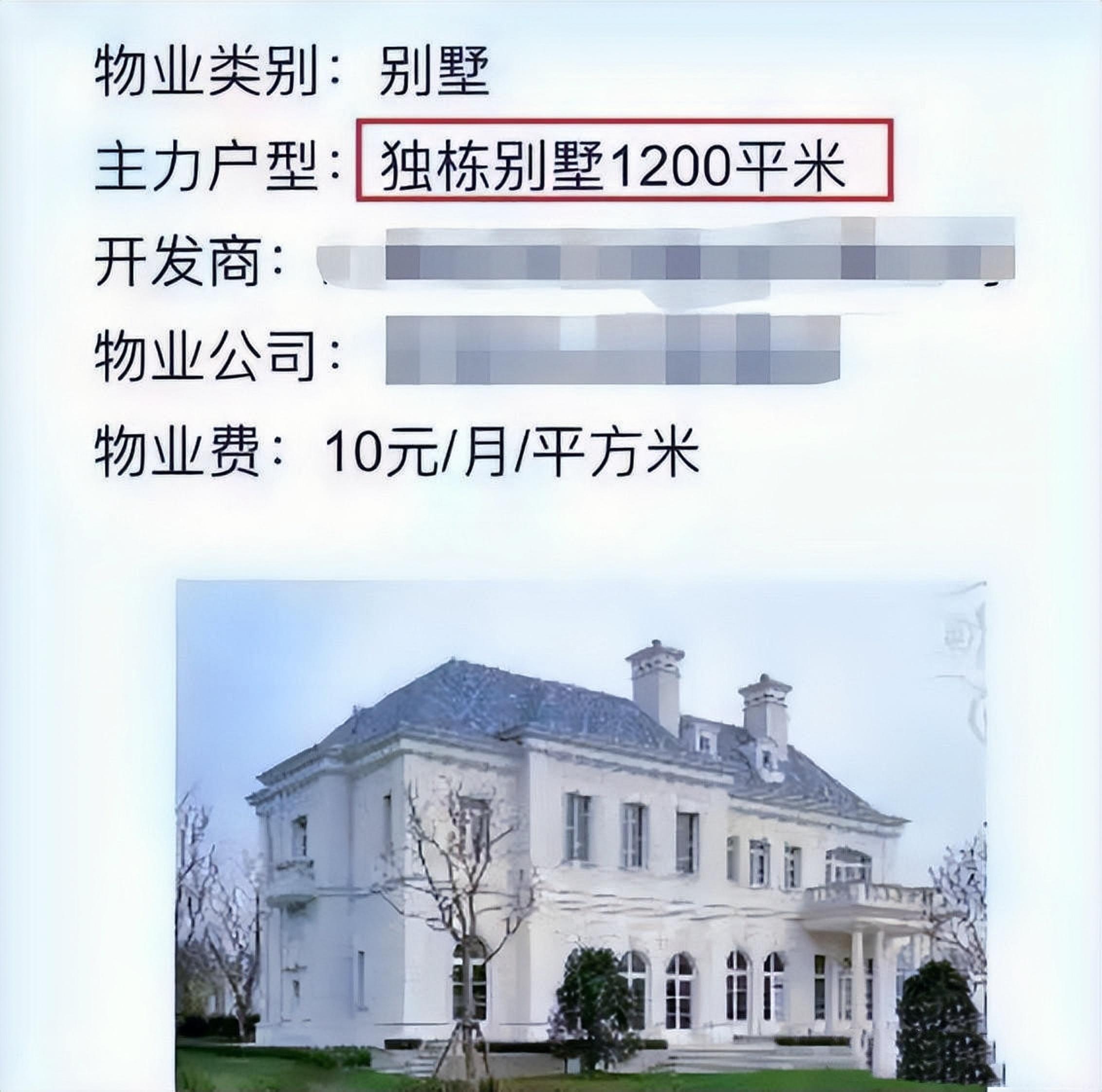 内娱星二代富二代,富二代进娱乐圈