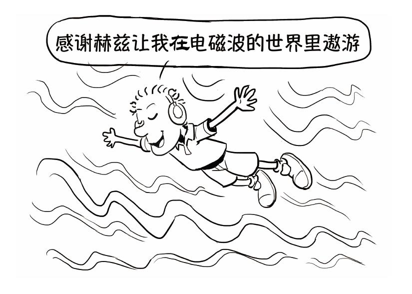 SOS是什么信号,无线电sos频率是多少