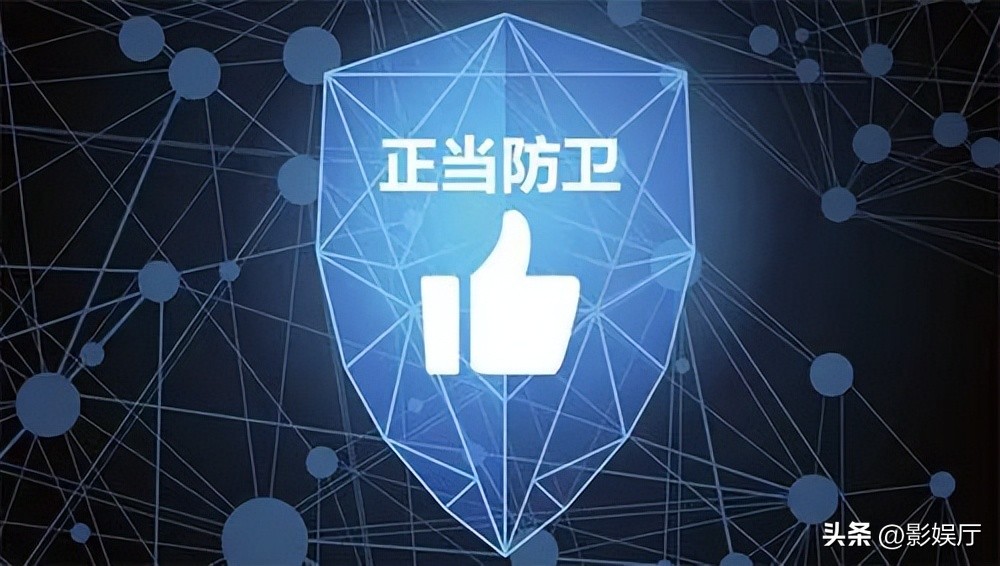 剪刀自卫杀人案后续,剪刀杀人案后续