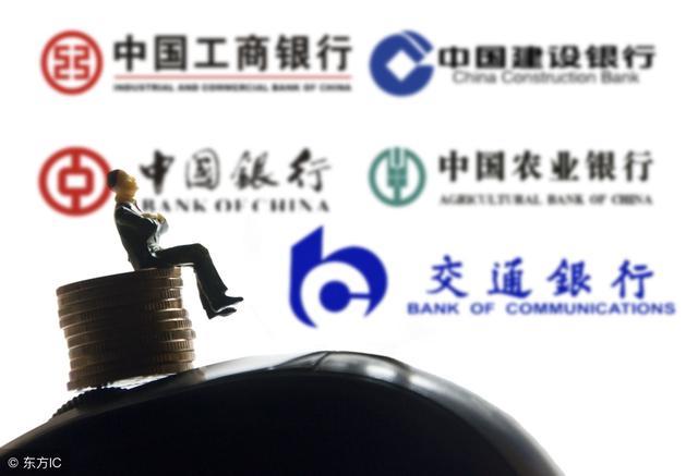 200万存款可以财务自由吗,200万存银行一个月利息多少