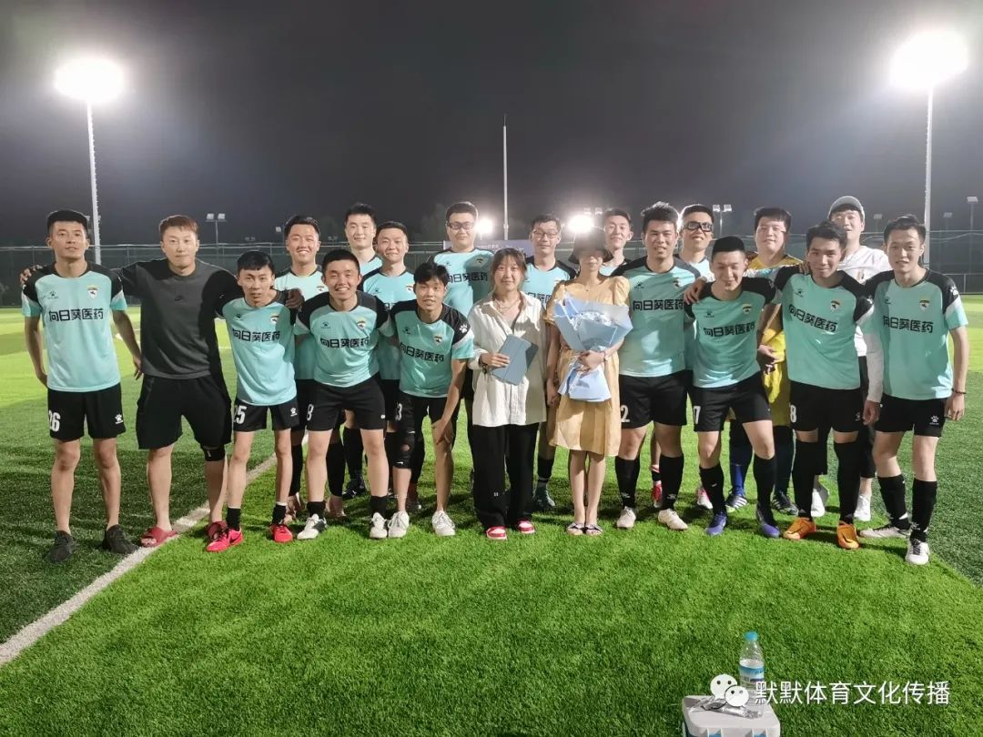 济南天乐康足球比赛,天乐康光合麦田杯