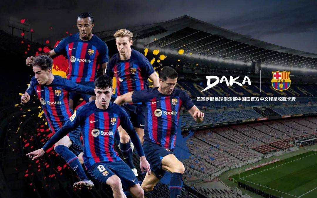 体育营销Top10|CBA第三阶段恢复主客场制周冠宇代言迪奥