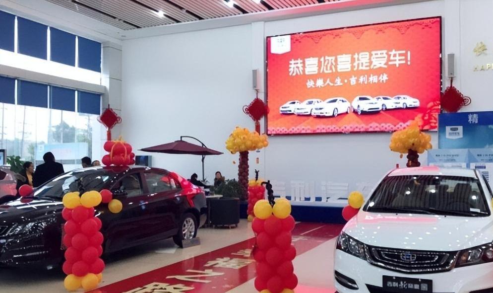 疫情汽车行业如何应对,疫情汽车市场