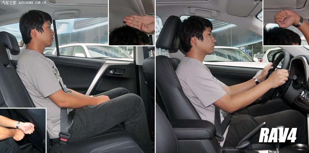 二手车丰田rav4荣放四驱,二手车rav4荣放4驱2015款