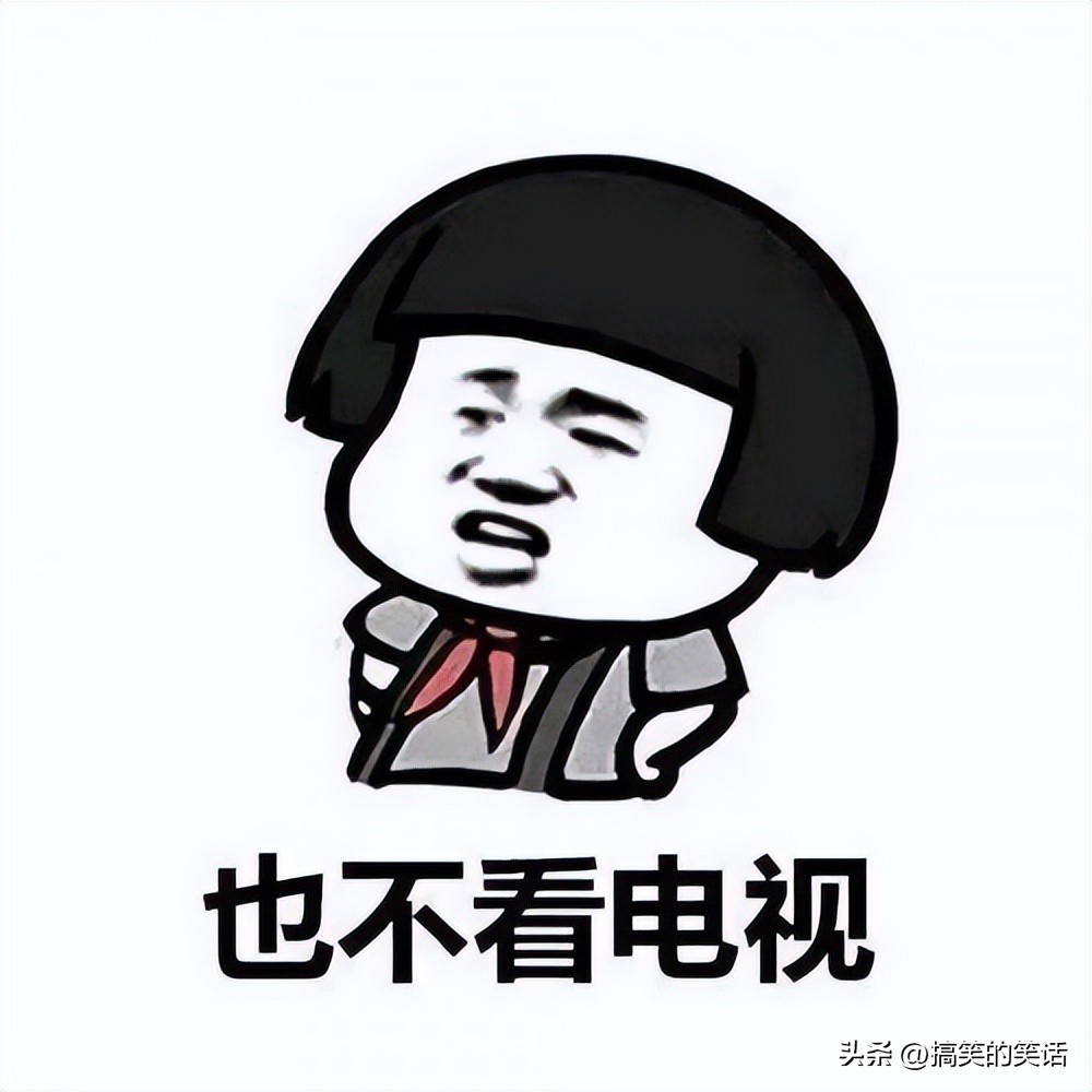 幽默英语冷笑话大全集短句,超幽默中英文冷笑话