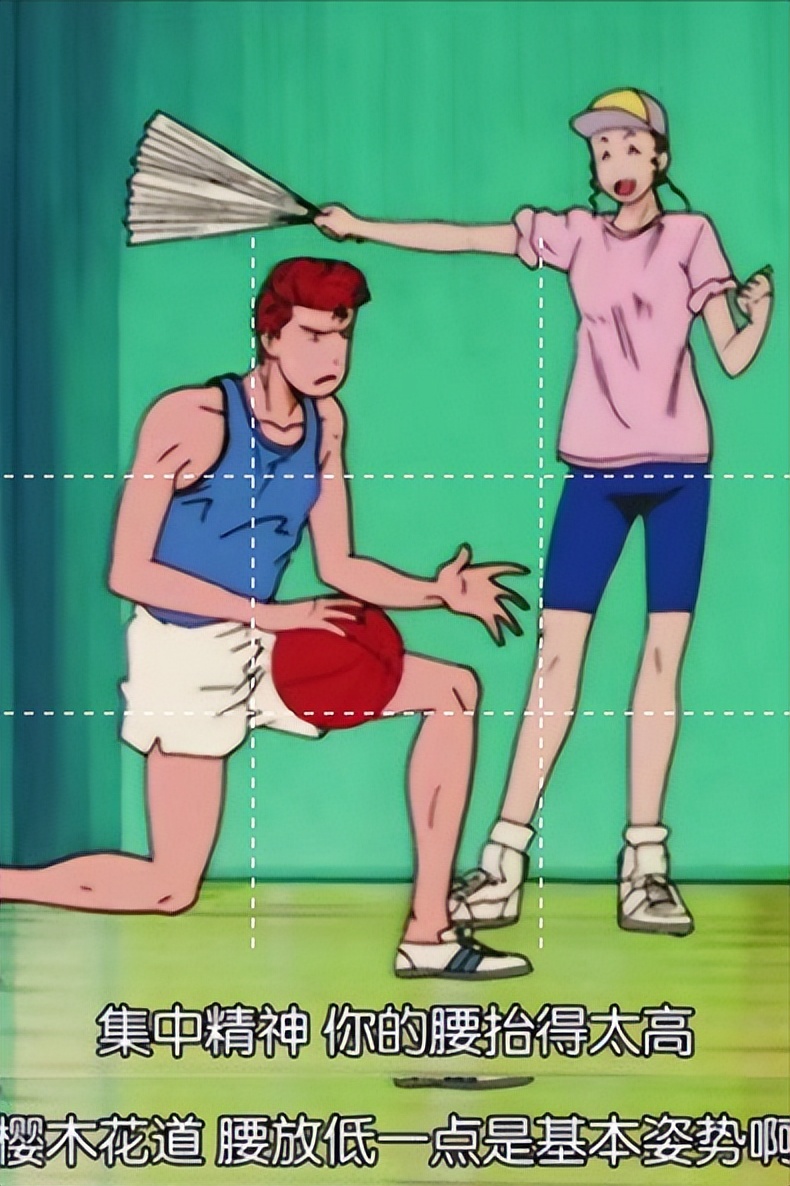 高手永远都在练基本功,高手都是苦练基本功