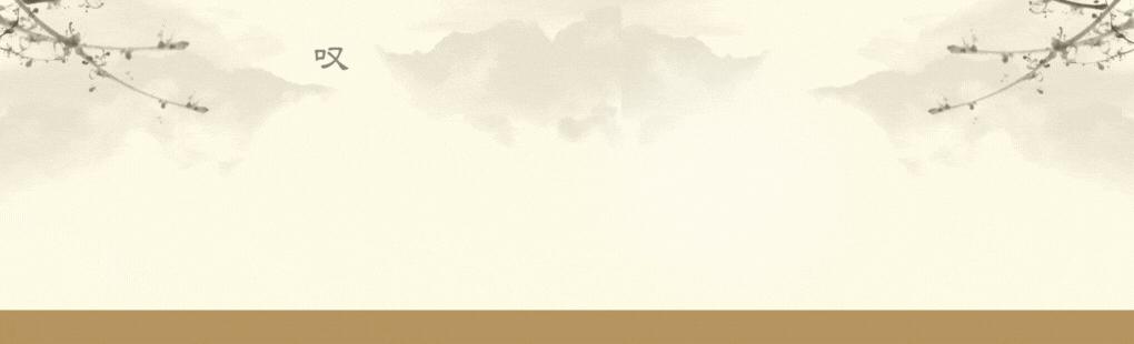 电力局老员工辞职入美籍，项目一投即中，99年忘拿的电脑揭开真相