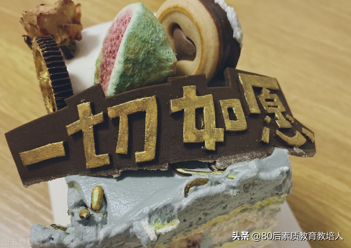 为了儿子中考体育努力练习,中考足球考试注意事项