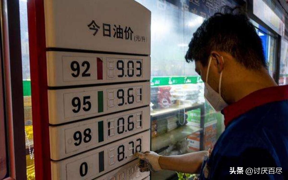 一升汽油大概等于多少斤,1升汽油是多少斤正常