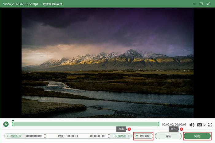 qq录屏怎么只录电脑内的声音,电脑录屏没有麦克风怎么录声音