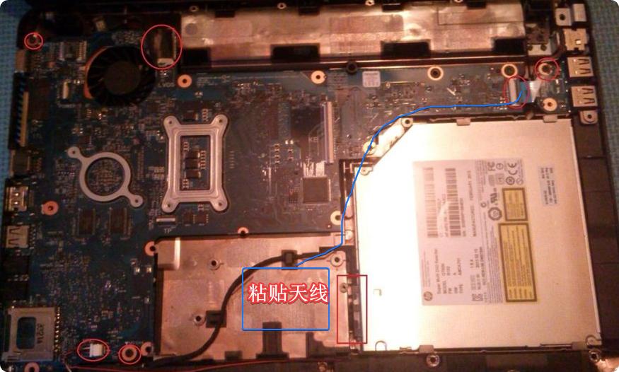 笔记本bios,笔记本bios白名单