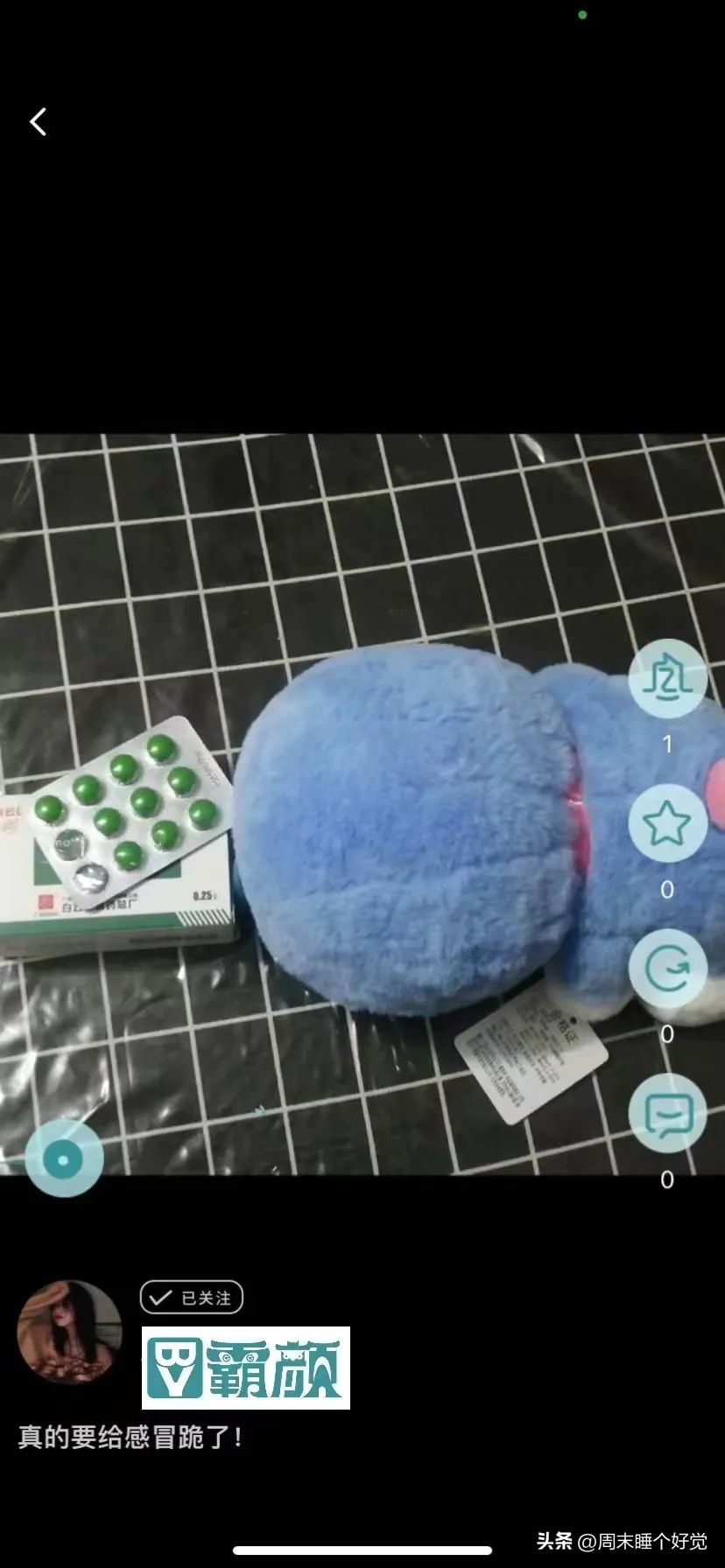 那些喊着为自己活的人,那些劝你做自己的人