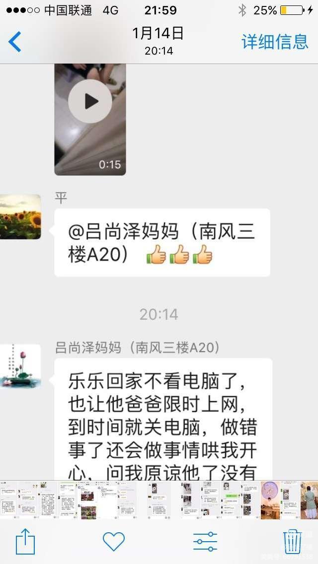 壹山窑禅院亲子夏令营招生简章