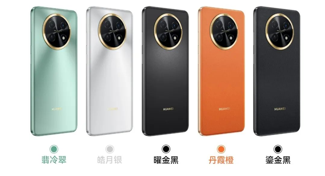 mate50华为畅享60x,华为mate305g对比华为畅享60X