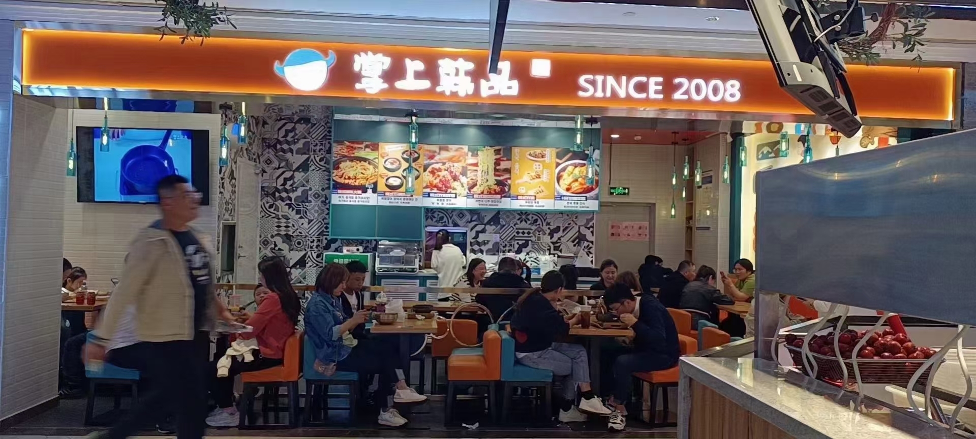 开一家韩盛需要多少钱,开一家韩餐店
