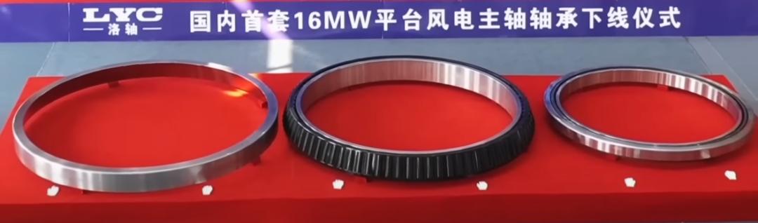 全球最大风电设备基地,全球陆上风电最大风机容量