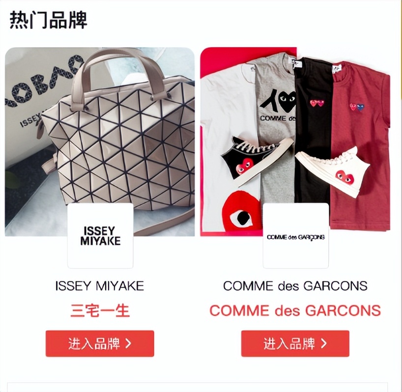 都2023年了，海淘日货还有优势吗？算了一下，也就省下半瓶神仙水