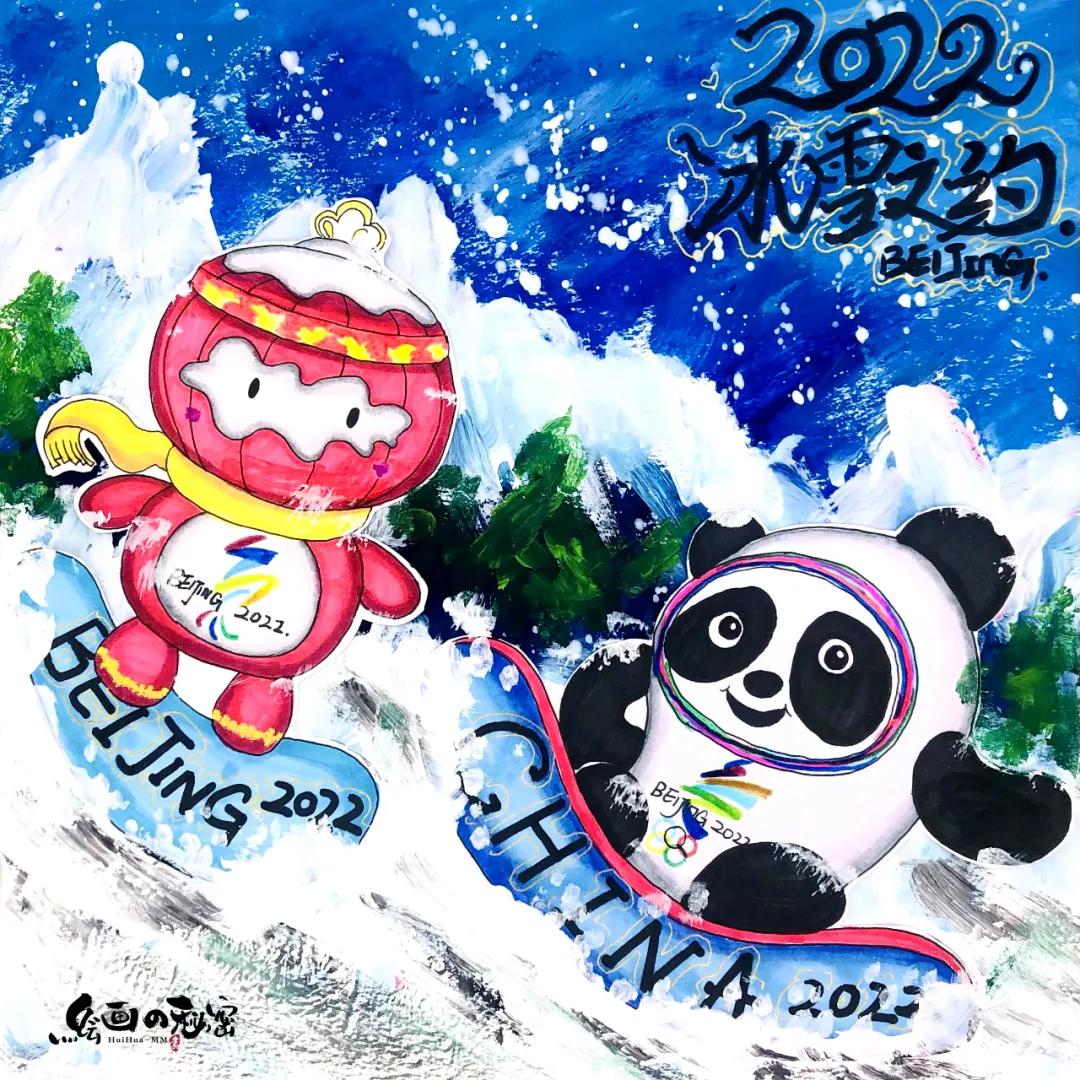 奥运吉祥物冰墩墩和雪容融,奥运吉祥物官方旗舰店